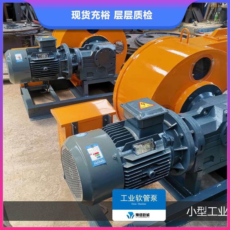 软管泵边沟滑模机细节严格凸显品质