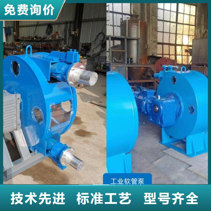 软管泵水渠机选择大厂家省事省心