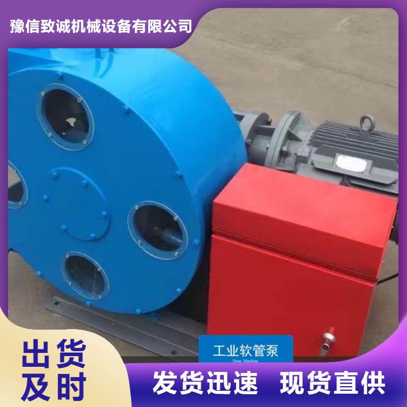 软管泵水渠机选择大厂家省事省心