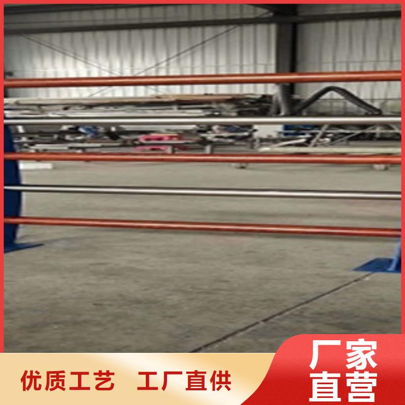 护栏-304不锈钢复合管质检严格放心品质
