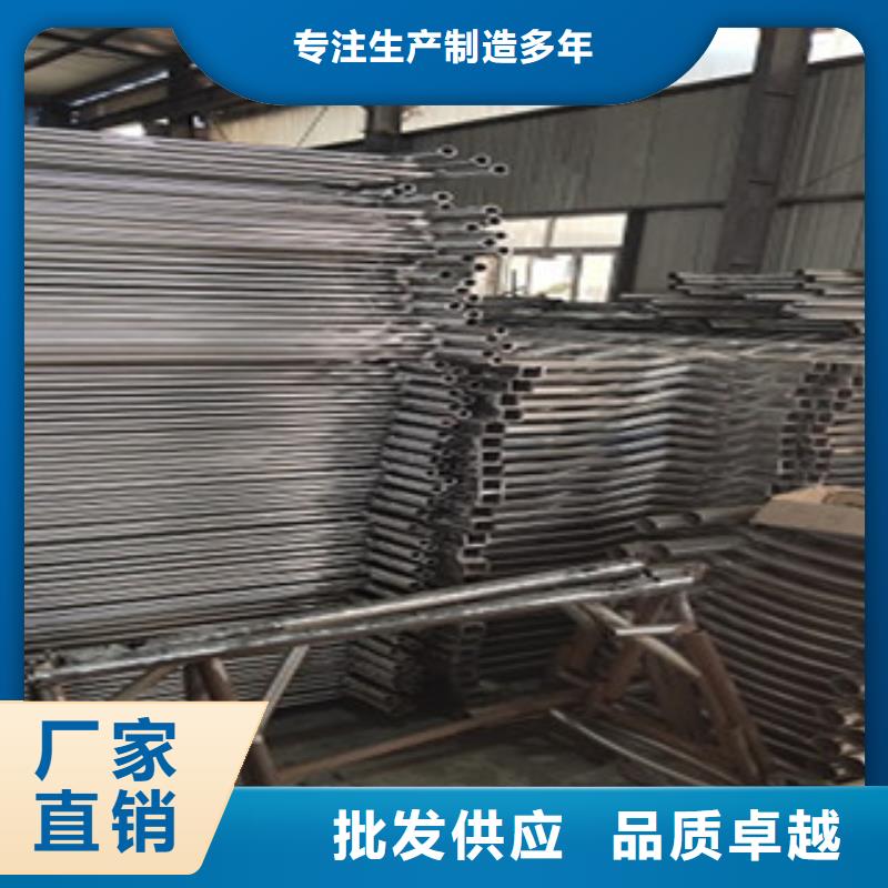 护栏-304不锈钢复合管质检严格放心品质