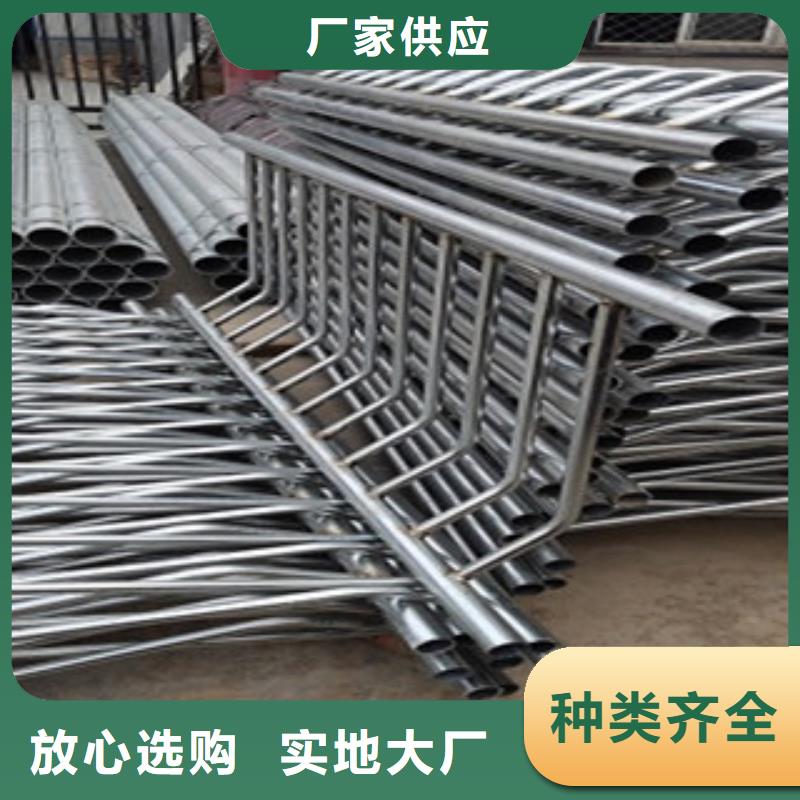 护栏-304不锈钢复合管质检严格放心品质