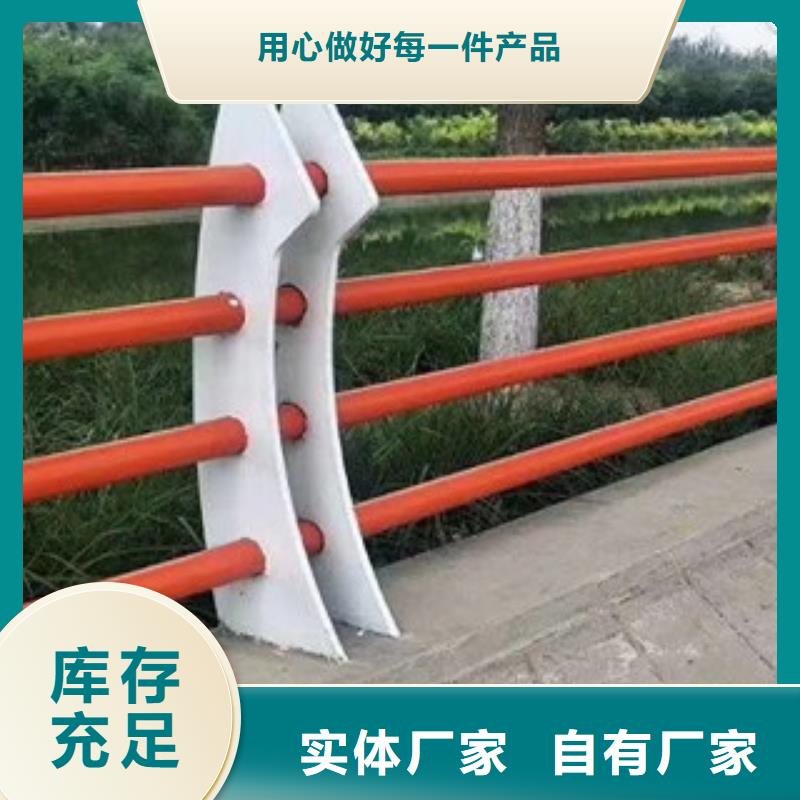 不锈钢复合管护栏桥梁防撞护栏设计制造销售服务一体