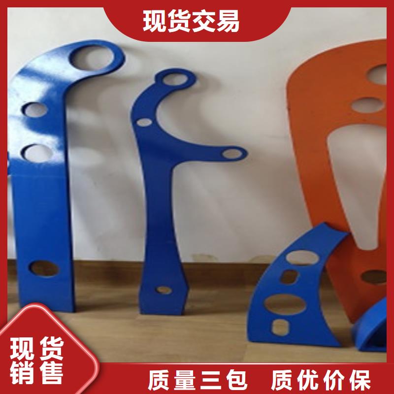 护栏桥梁防撞护栏畅销本地
