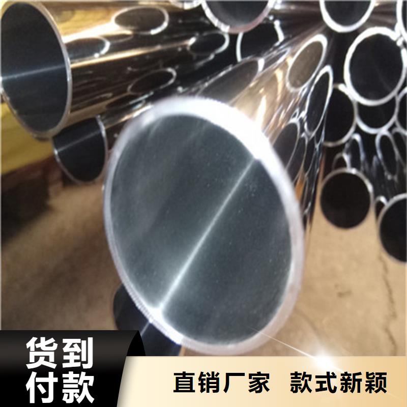 华源卫生级不锈钢管_【321不锈钢管】一周内发货