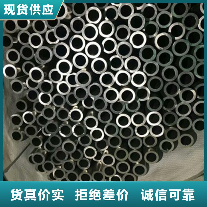 华源卫生级不锈钢管_【321不锈钢管】一周内发货