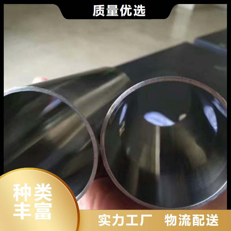 卫生级不锈钢管316不锈钢管实拍品质保障