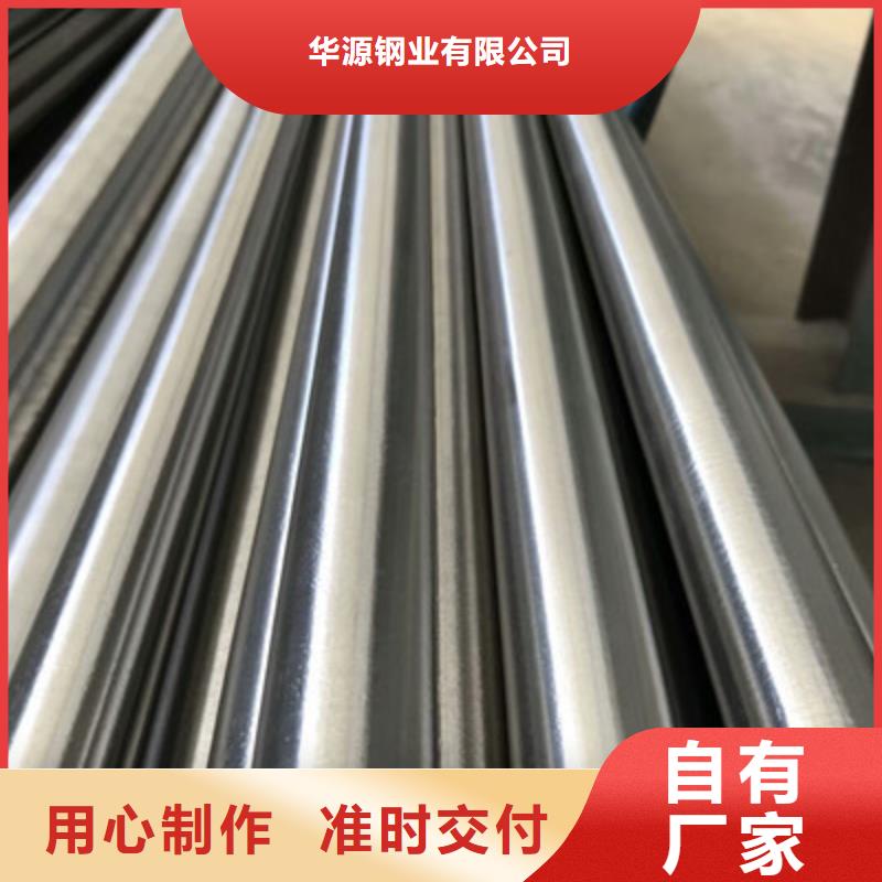 华源卫生级不锈钢管_【321不锈钢管】一周内发货