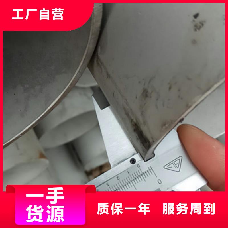 工业不锈钢管,精密不锈钢管工厂直营