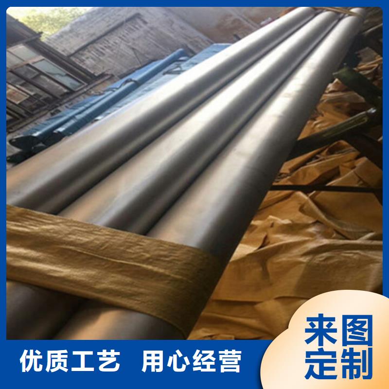 工业不锈钢管-BA级不锈钢管好产品放心购
