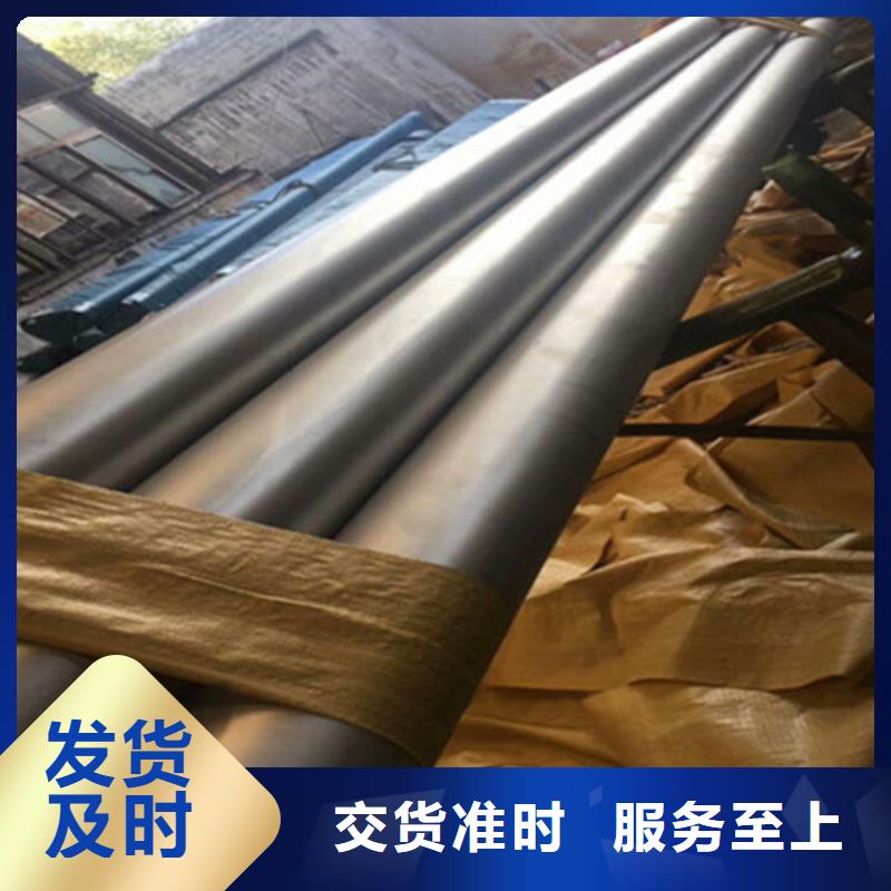工业不锈钢管-BA级不锈钢管好产品放心购