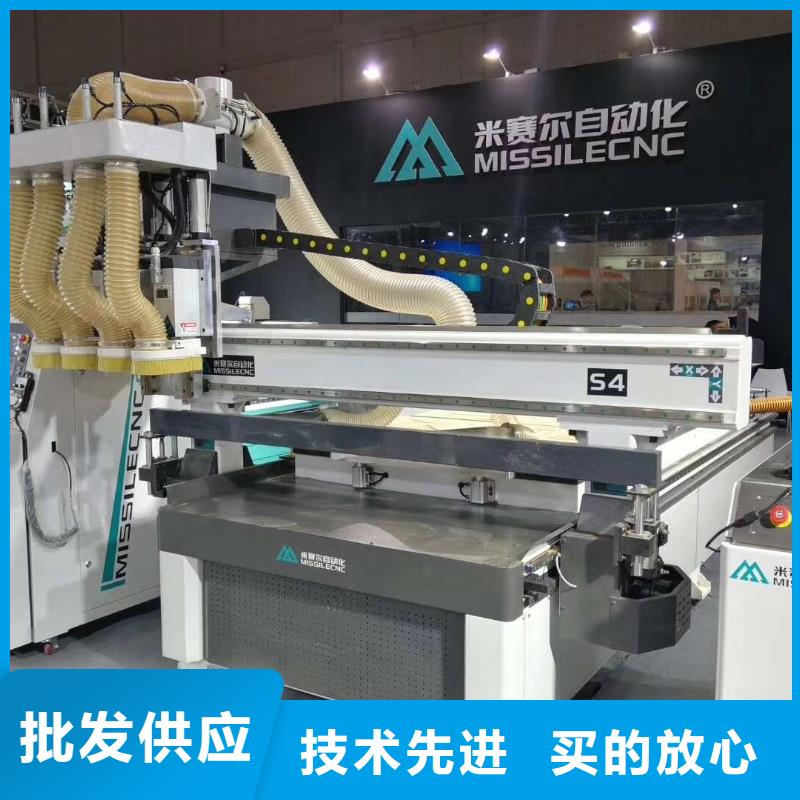 【开料机】 数控加工中心拒绝中间商