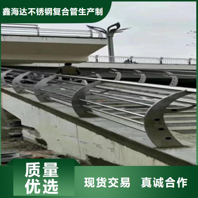【304不锈钢复合管】_桥梁护栏立柱严格把控每一处细节