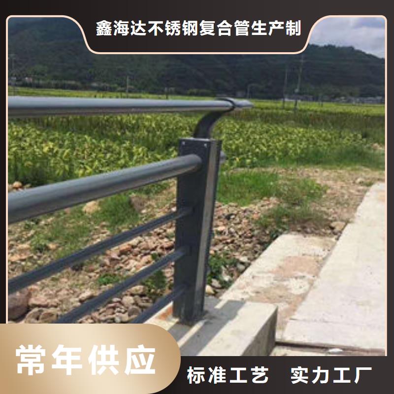 【304不锈钢复合管】_桥梁护栏立柱严格把控每一处细节
