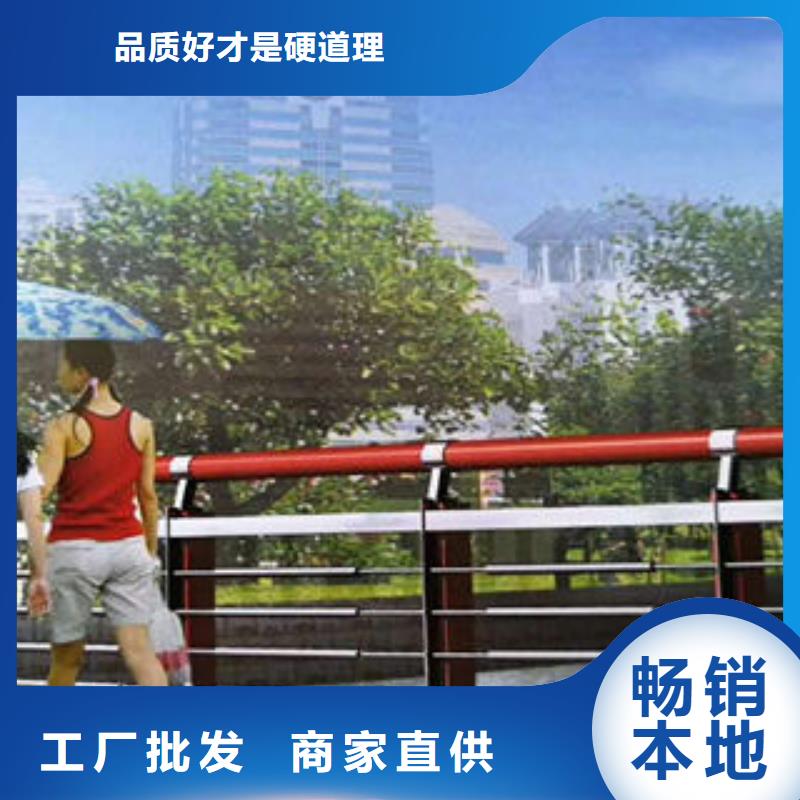 【304不锈钢复合管】_桥梁护栏立柱严格把控每一处细节