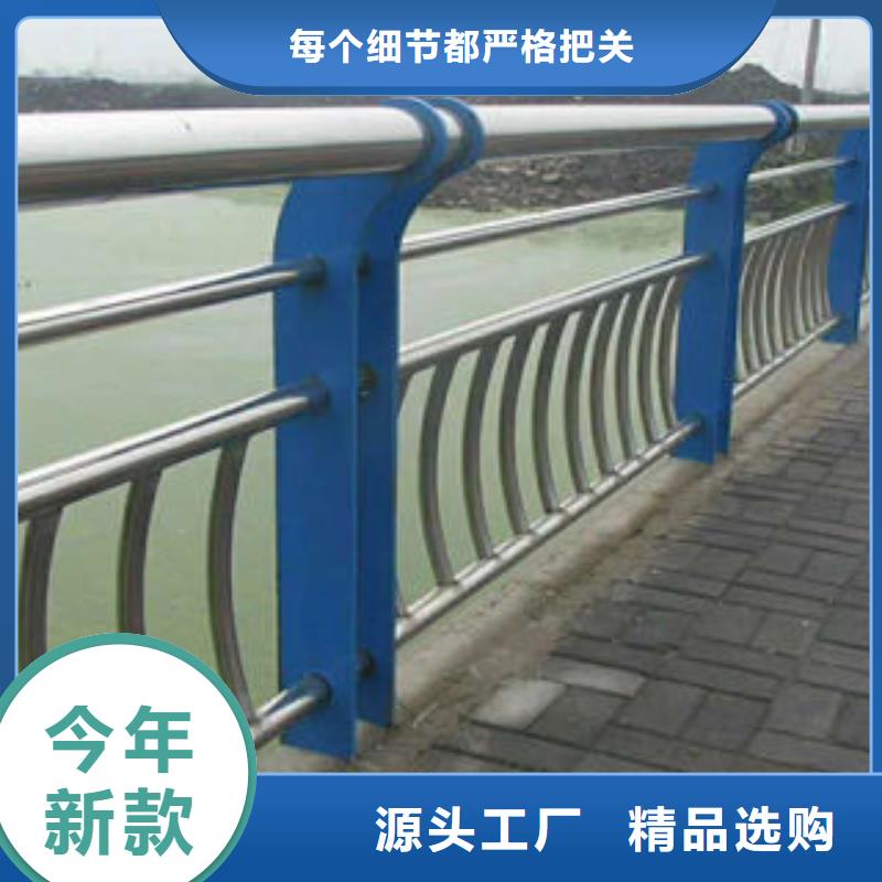 【304不锈钢复合管】_桥梁护栏立柱严格把控每一处细节