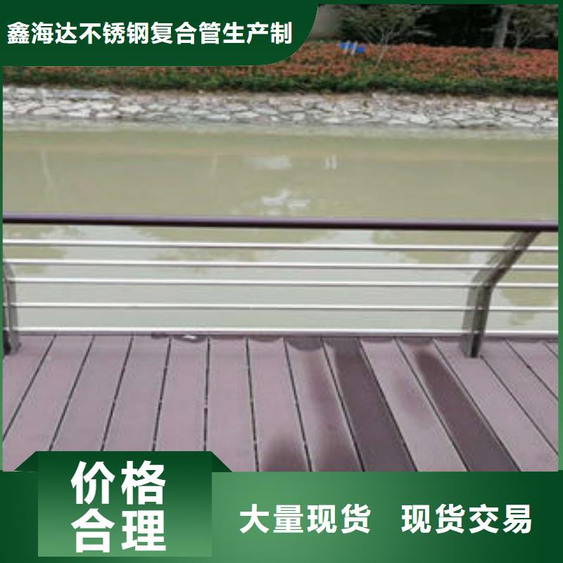 【304不锈钢复合管】_桥梁护栏立柱严格把控每一处细节