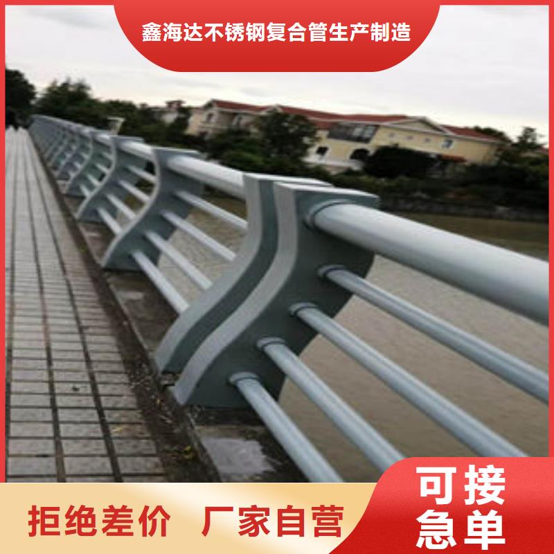 【304不锈钢复合管】_桥梁护栏立柱严格把控每一处细节