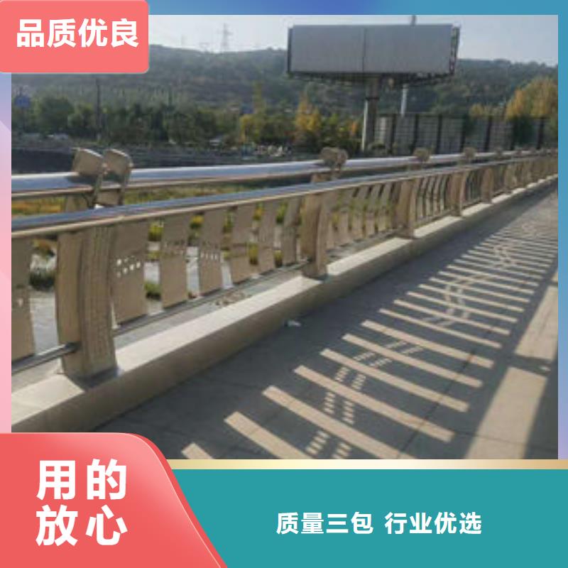 【304不锈钢复合管】_桥梁护栏立柱严格把控每一处细节