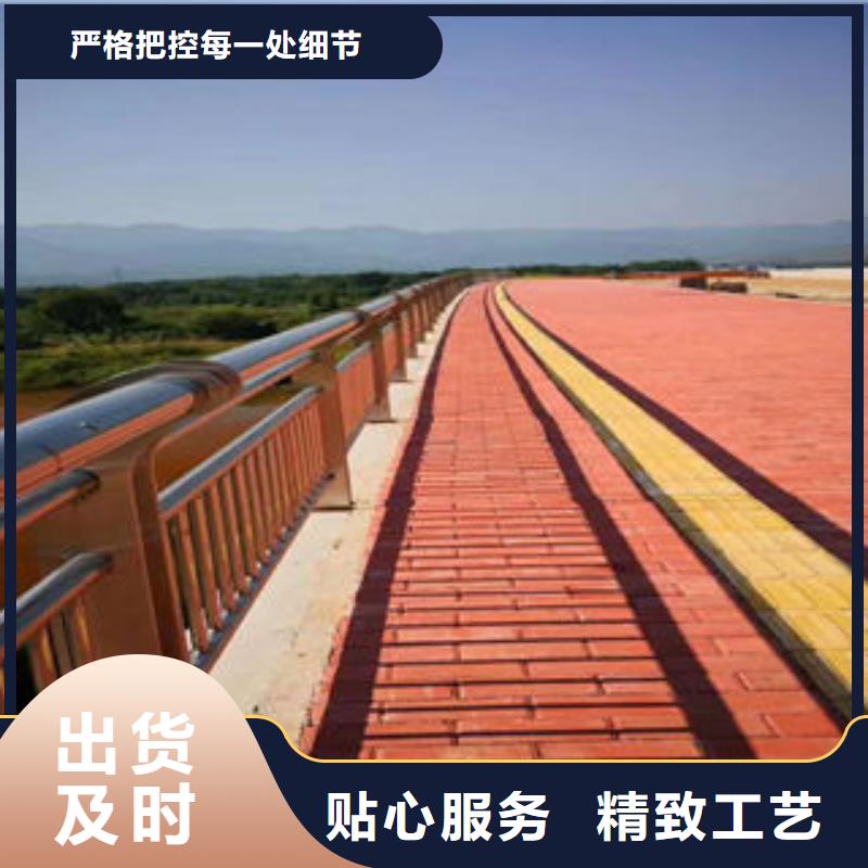 【304不锈钢复合管】_桥梁护栏立柱严格把控每一处细节