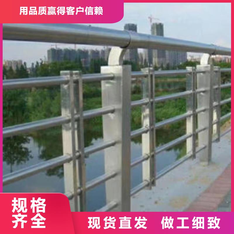 【304不锈钢复合管】_桥梁护栏立柱严格把控每一处细节