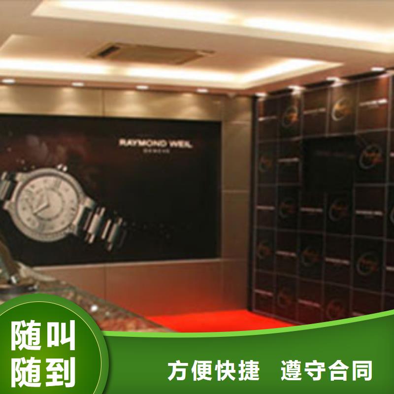 统一万象城手表维修多年行业经验