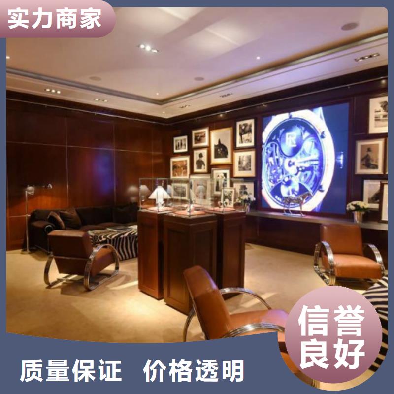 统一万象城手表维修多年行业经验