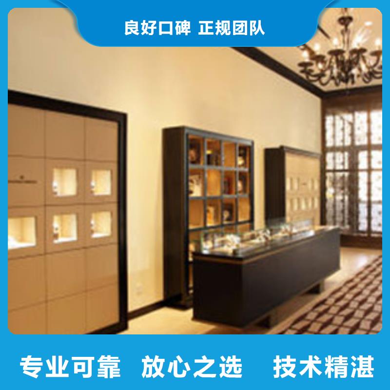 统一名表维修有实力