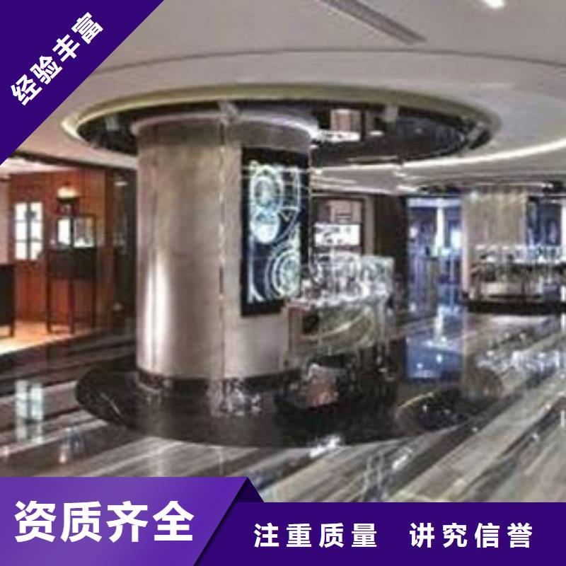 统一名表维修有实力