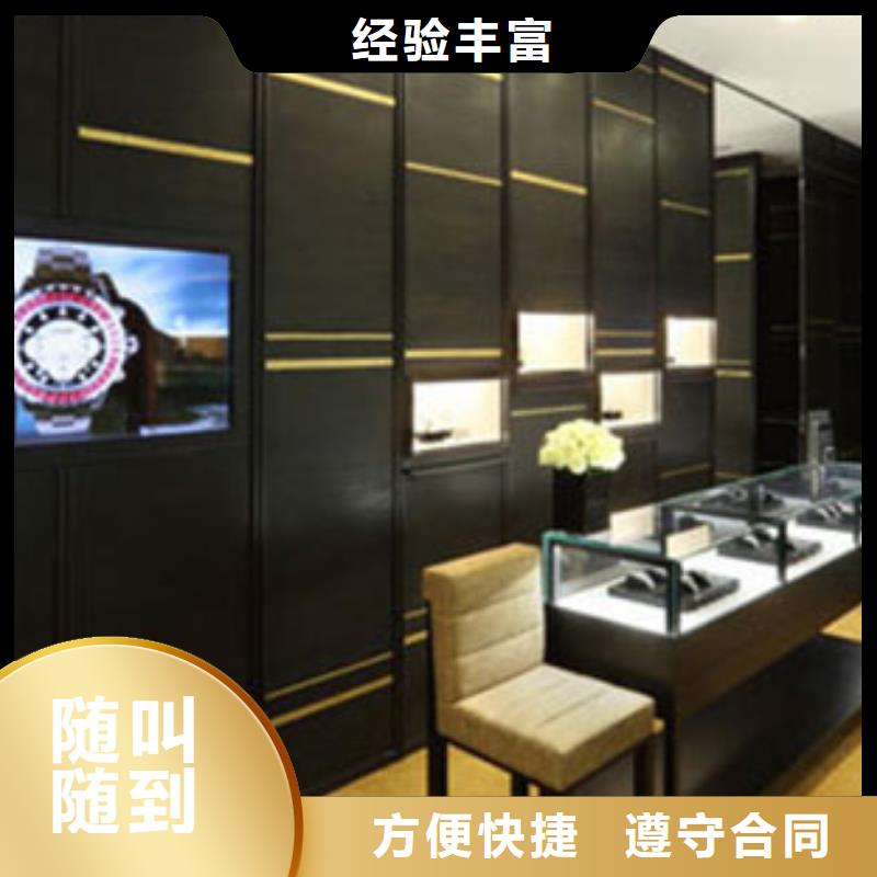 统一万象城手表维修多年行业经验