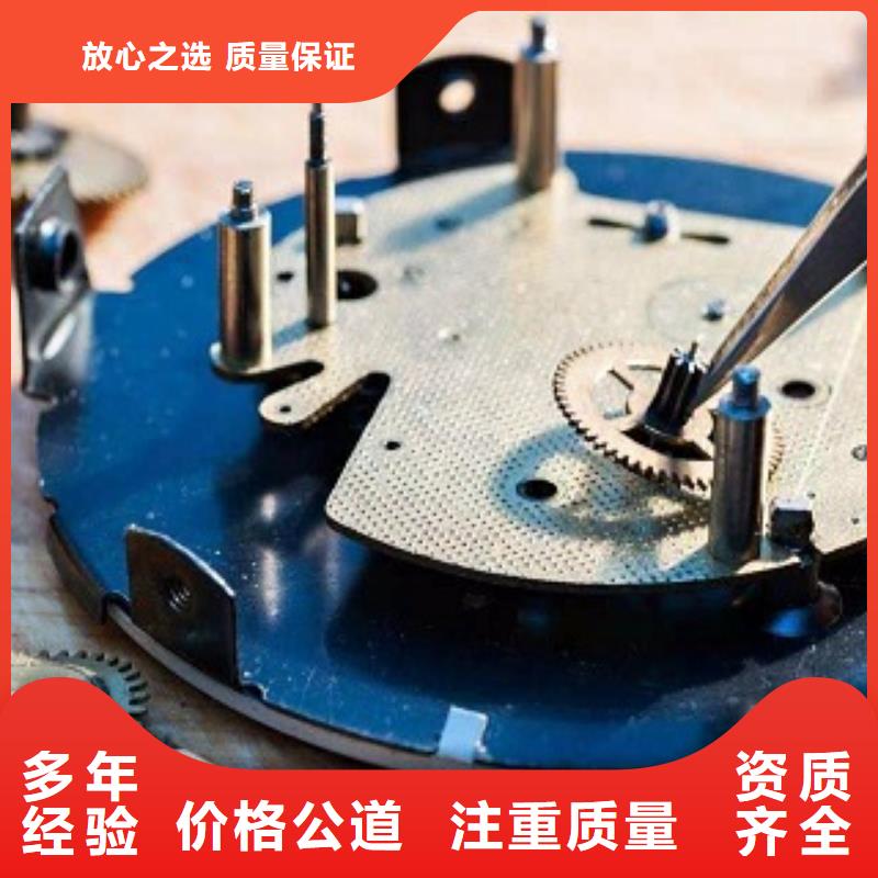 成都11-22名表维修技术精湛