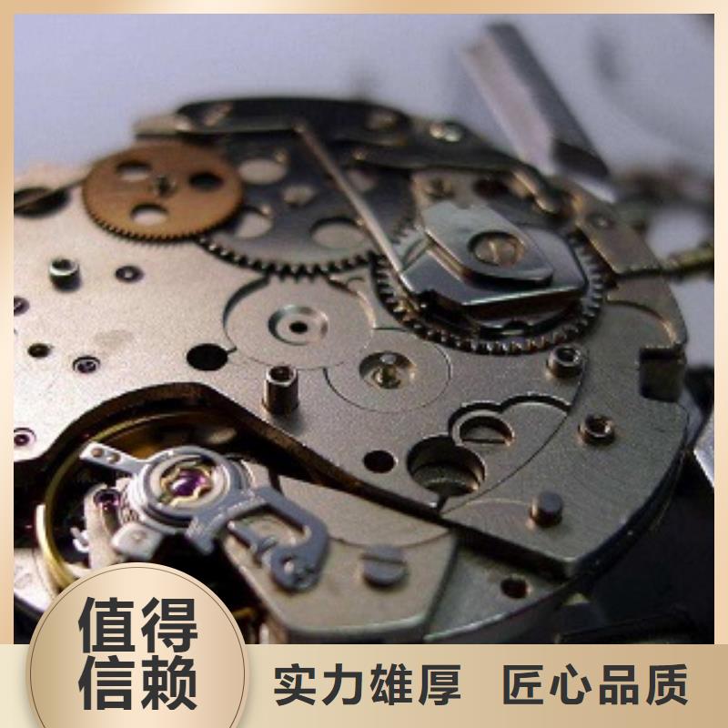成都11-22手表维修24小时为您服务