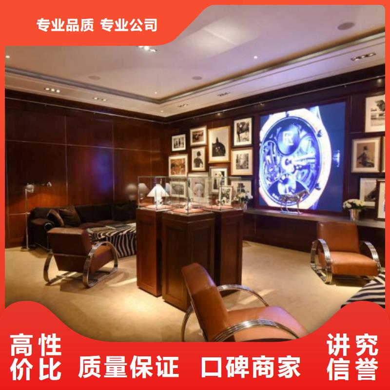 成都11-22国金修表信誉保证