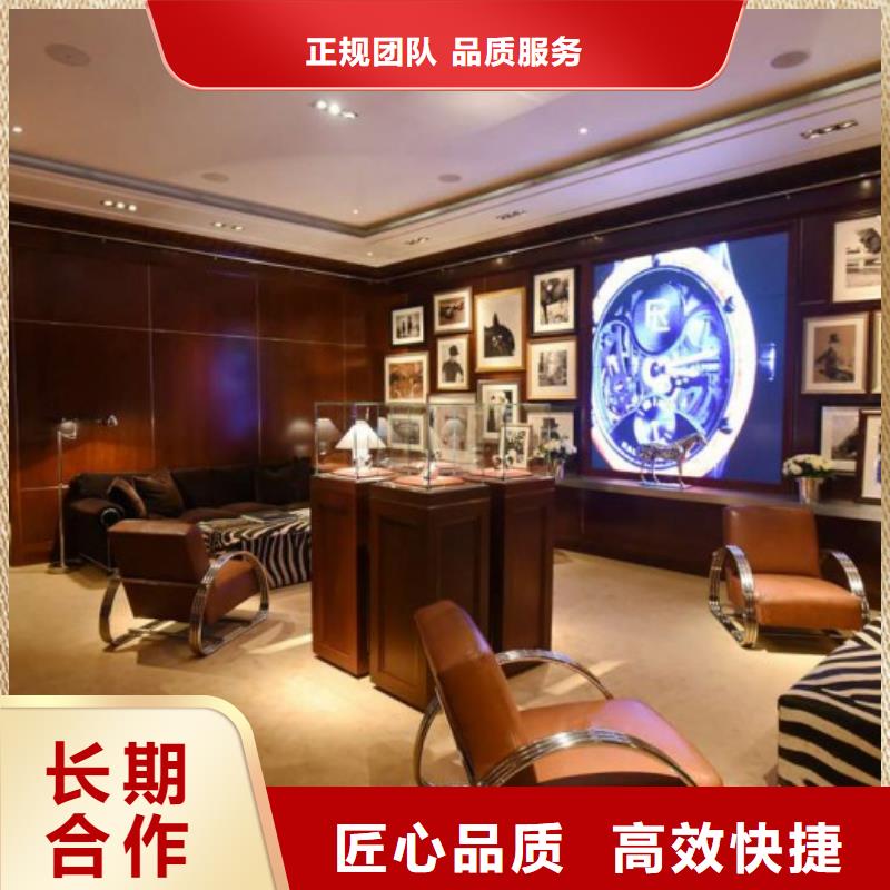 成都11-22名表维修技术精湛