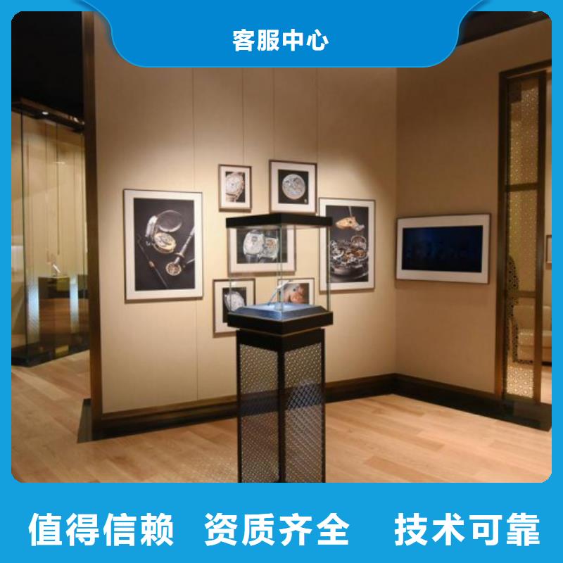 成都11-22国金修表信誉保证