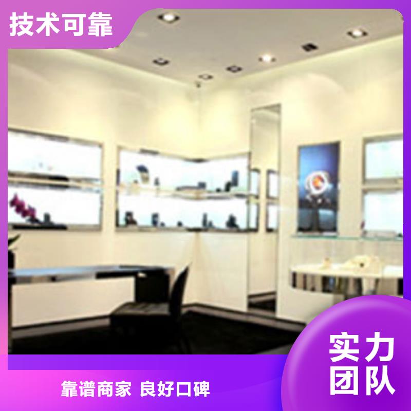 成都11-22手表维修24小时为您服务