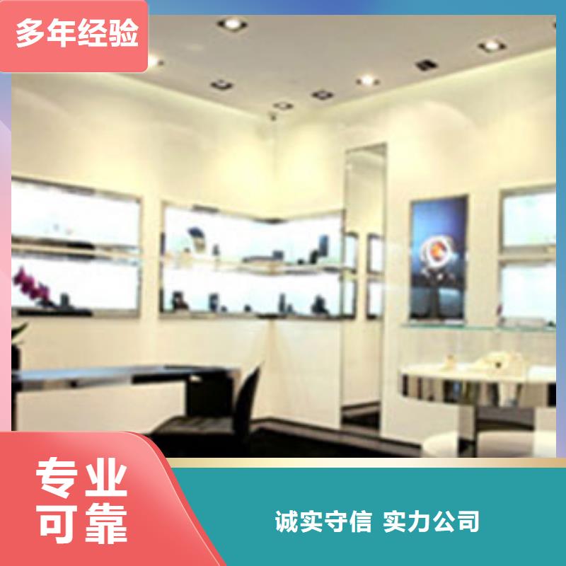 成都11-22国金修表信誉保证
