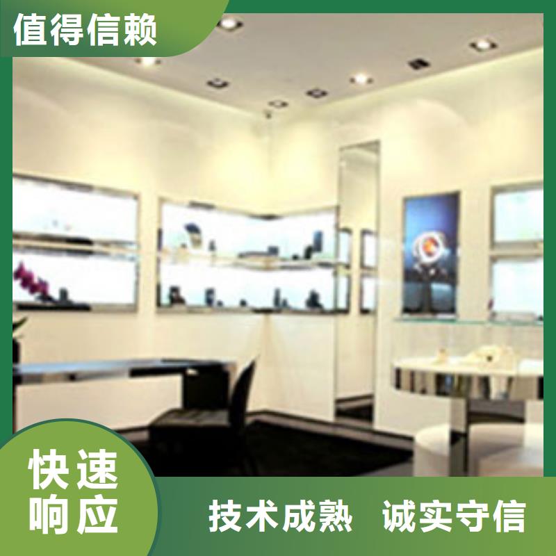 成都11-22名表维修技术精湛