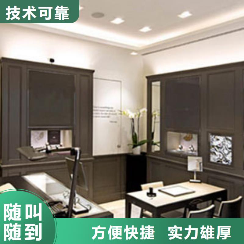 成都11-22国金修表信誉保证