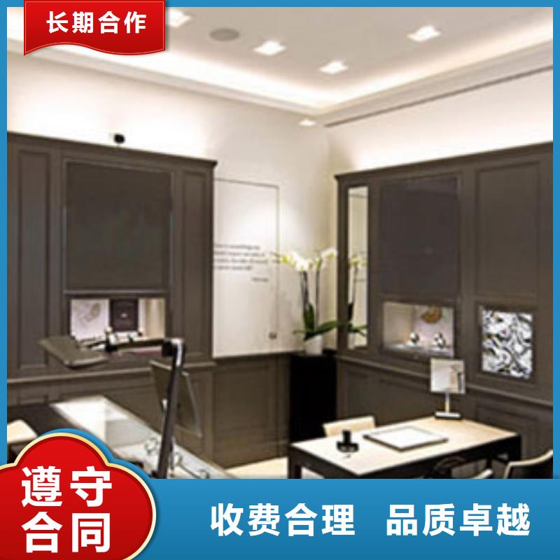 成都11-22手表维修24小时为您服务