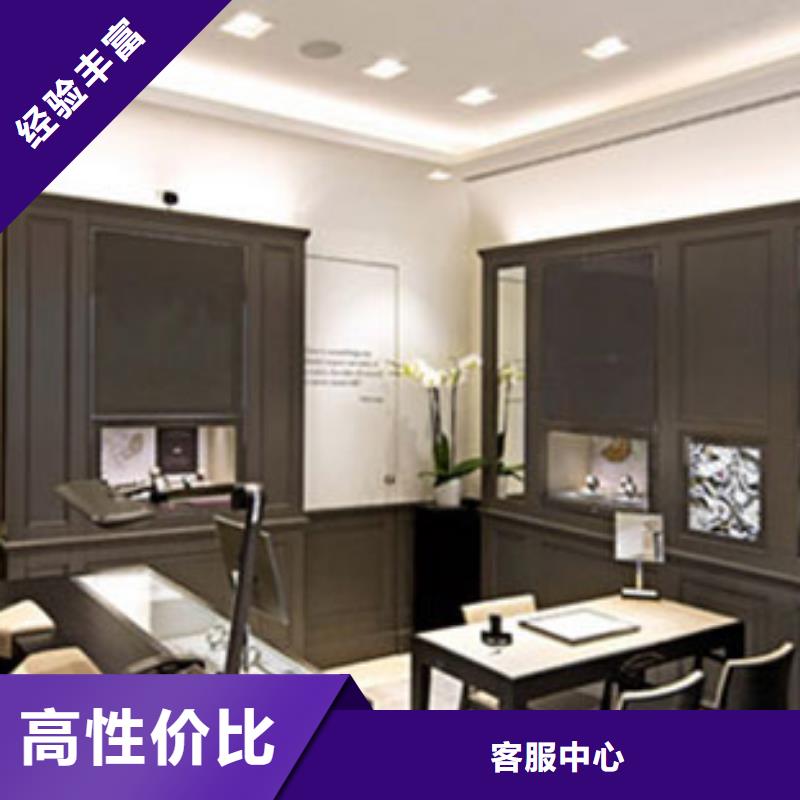 成都11-22名表维修技术精湛