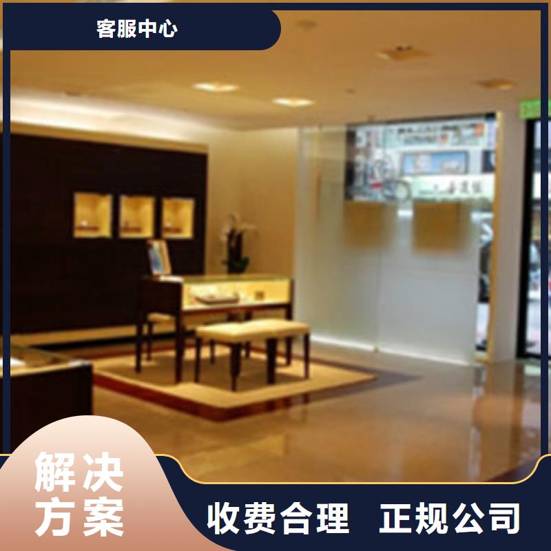 成都11-22手表维修24小时为您服务