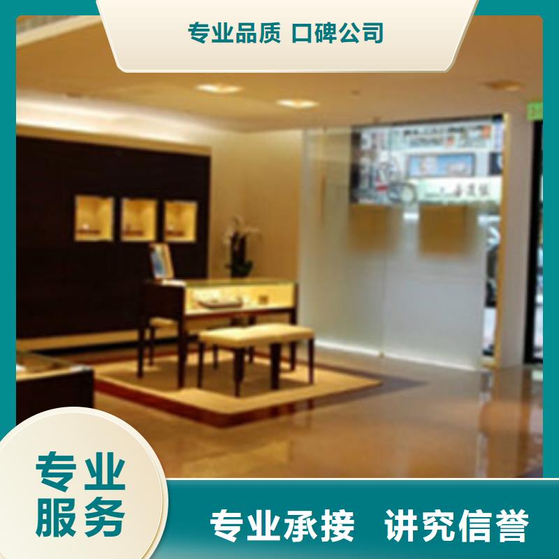 成都11-22名表维修技术精湛