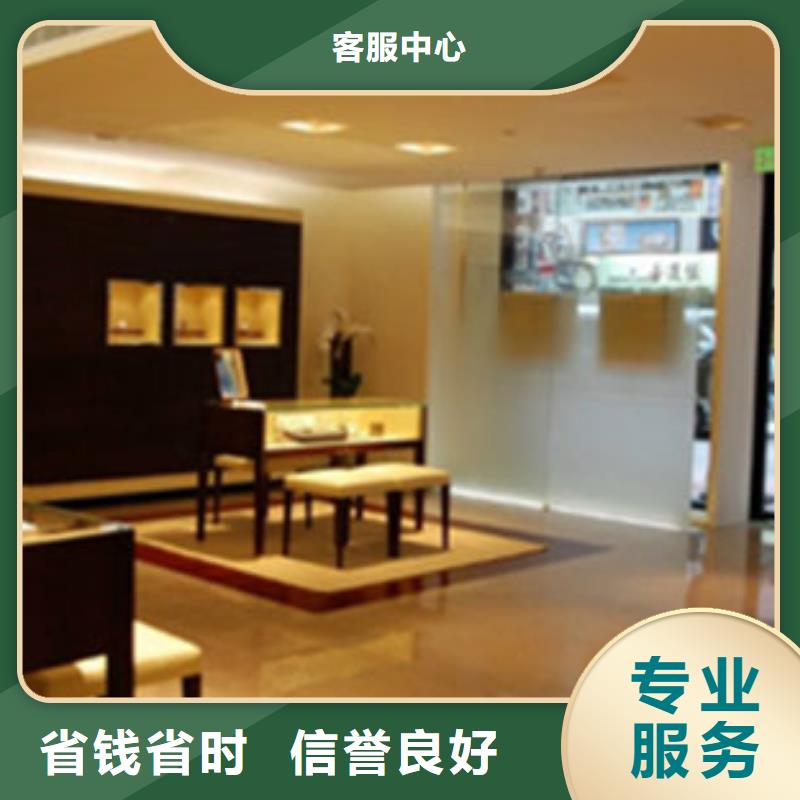 成都11-22国金修表信誉保证