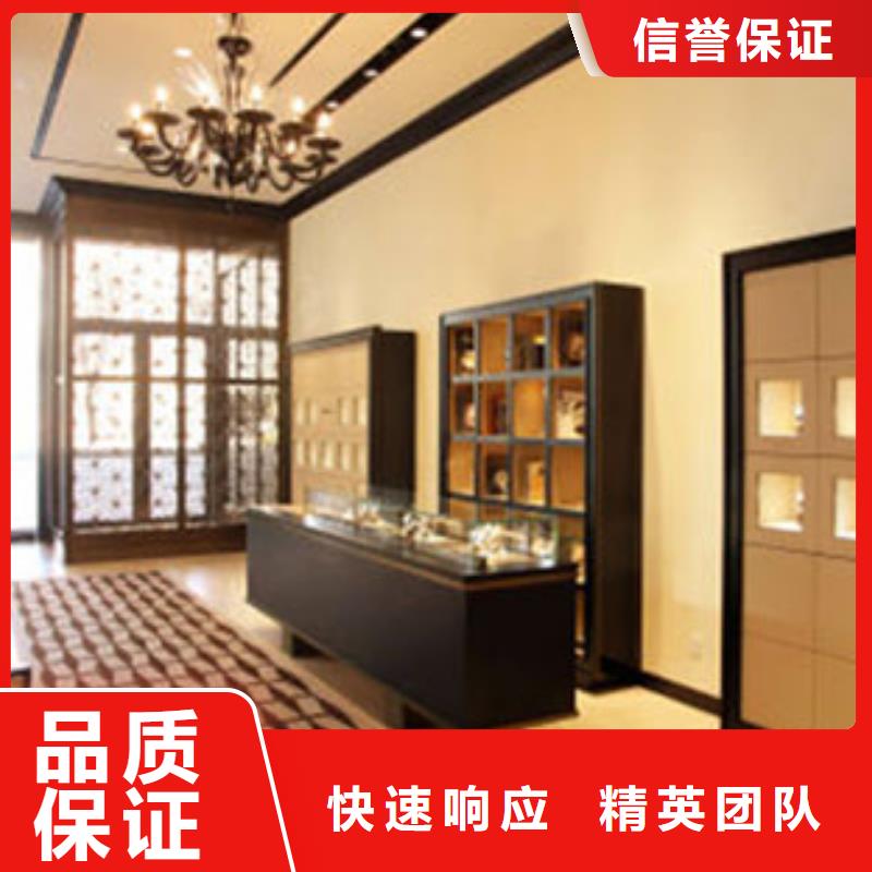 成都11-22国金修表信誉保证