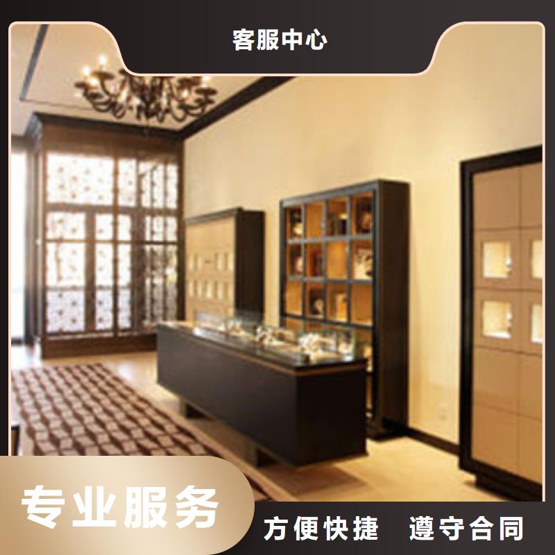 成都11-22国金修表信誉保证