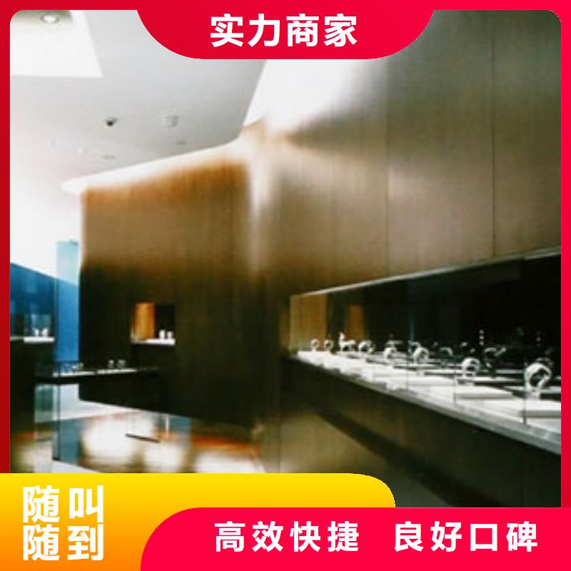 成都11-22国金修表信誉保证