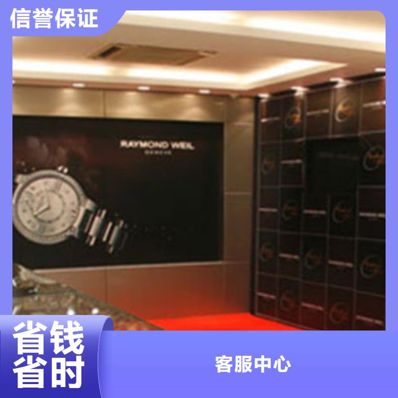 成都11-22国金修表信誉保证