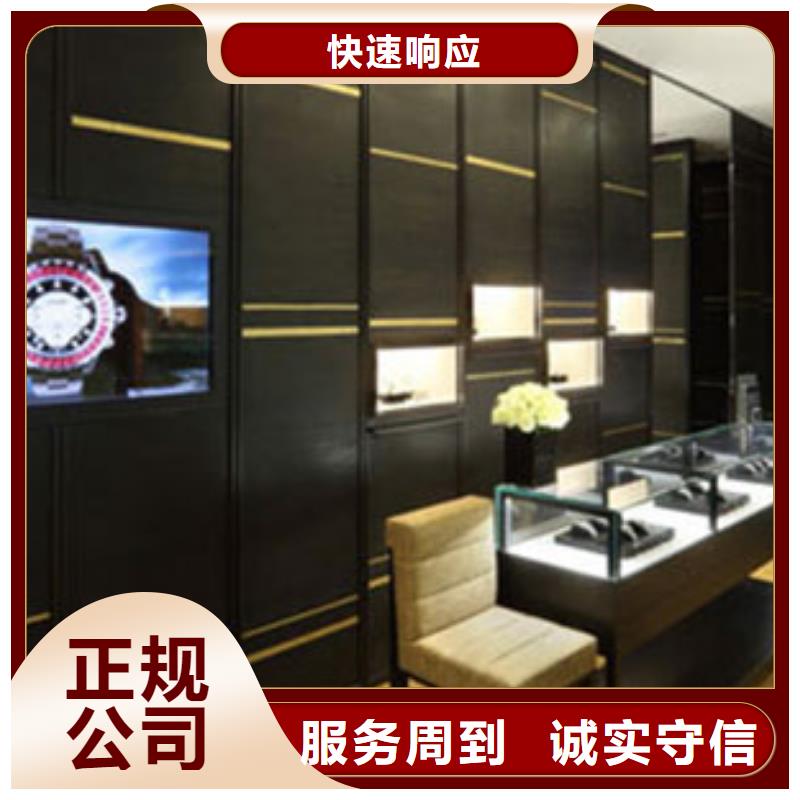 成都11-22名表维修技术精湛