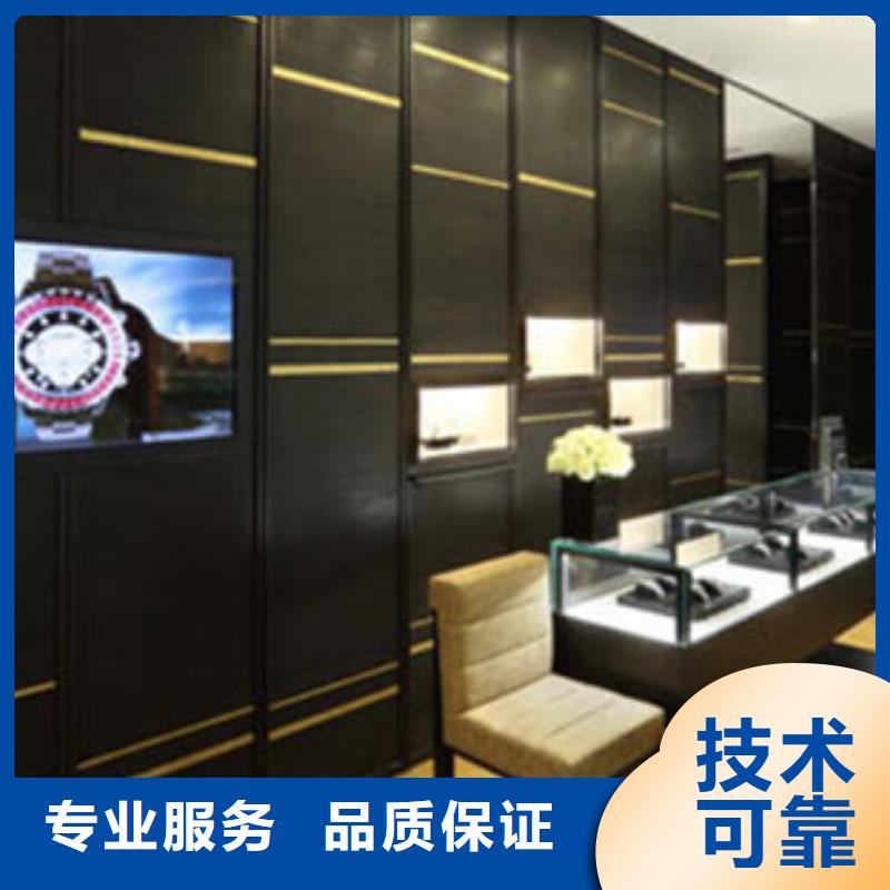 成都11-22国金修表信誉保证